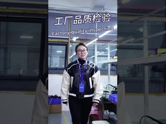 値段は比較できるが,重要なのは工場だ!