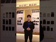 C型インターフェースを持つスマートデバイス